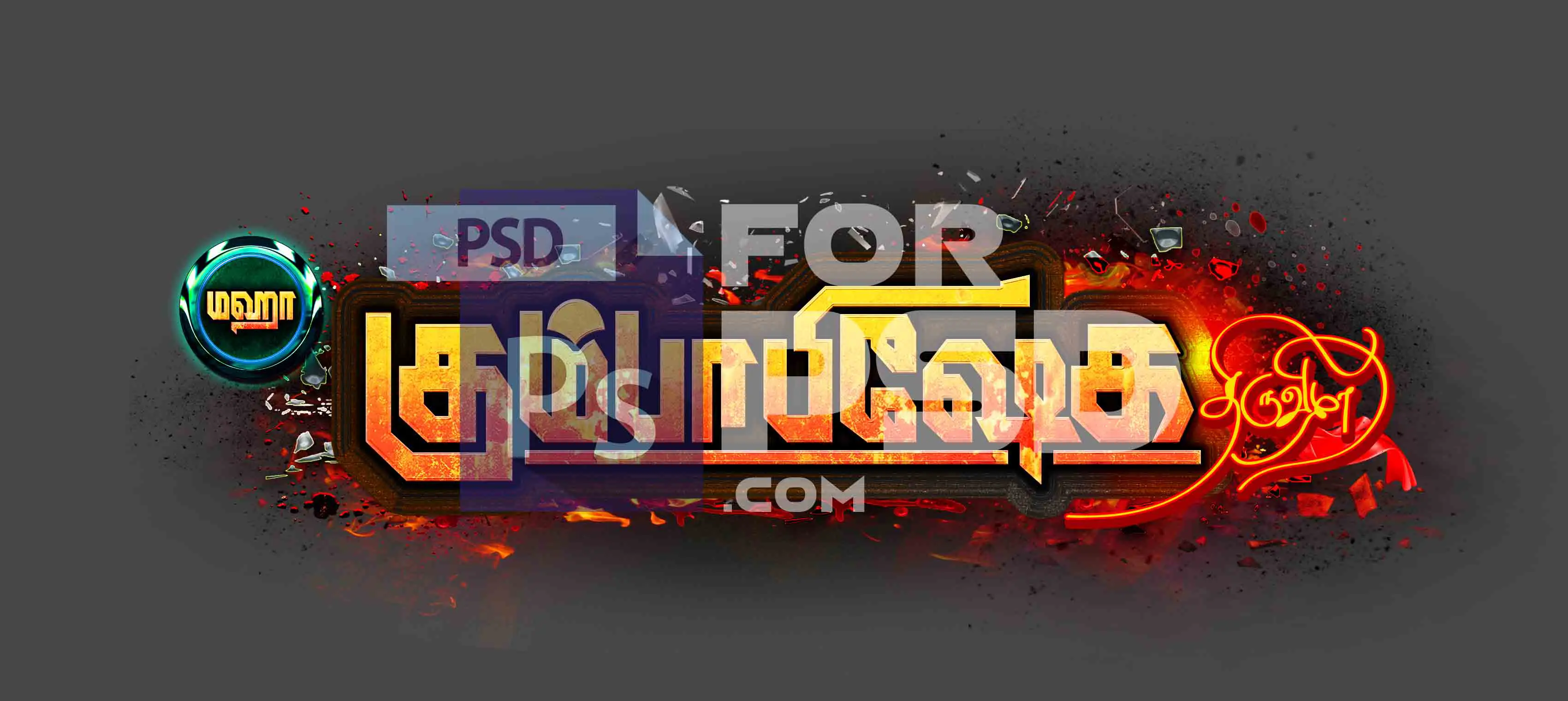 Image Preview